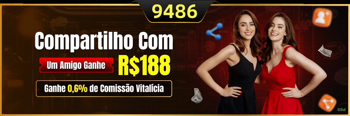 Prêmios
